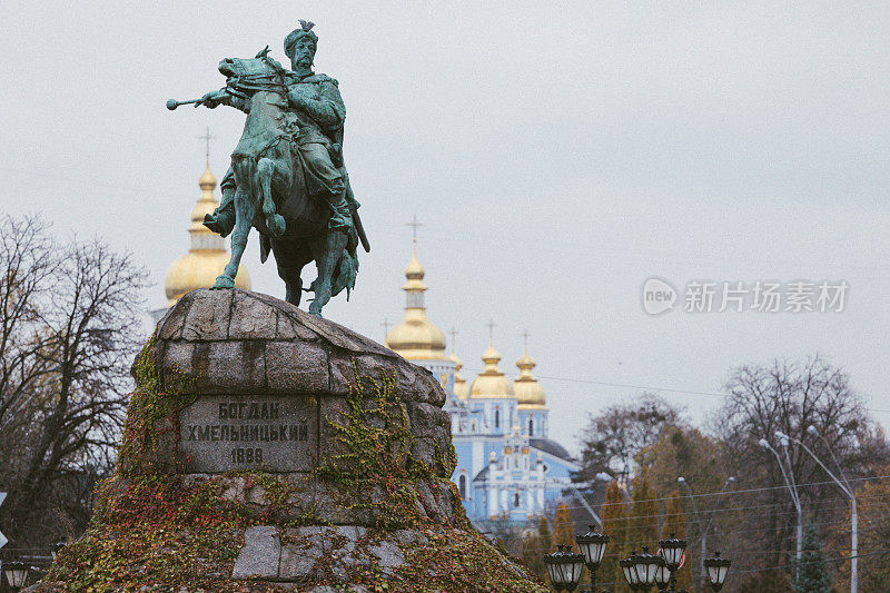 Bohdan Khmelnytsky纪念碑，索菲亚广场，乌克兰基辅